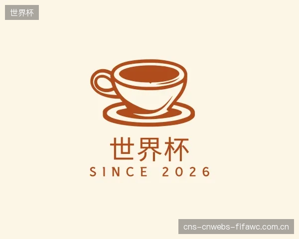 知道世界杯团队